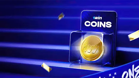 Выгодная игра с монетами 1win. Обменивайте бонусы на деньги.